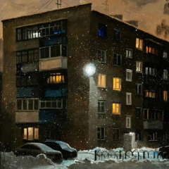 сваты мелодия на гитаре