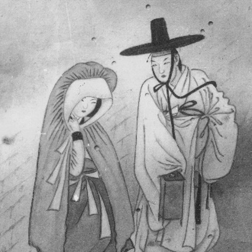 Ms Febuary Pt 3 (prod. 1prodave)