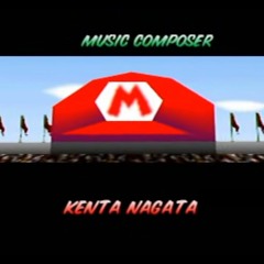 Cover - Mario Kart 64 Staff Roll