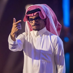 الى من يهمه الامر + الله عليك - رابح صقر