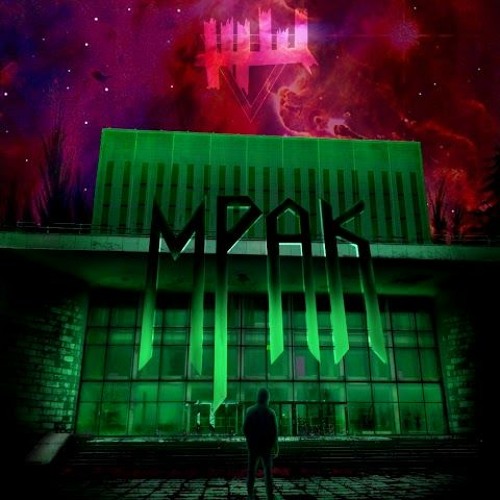 жить так долго