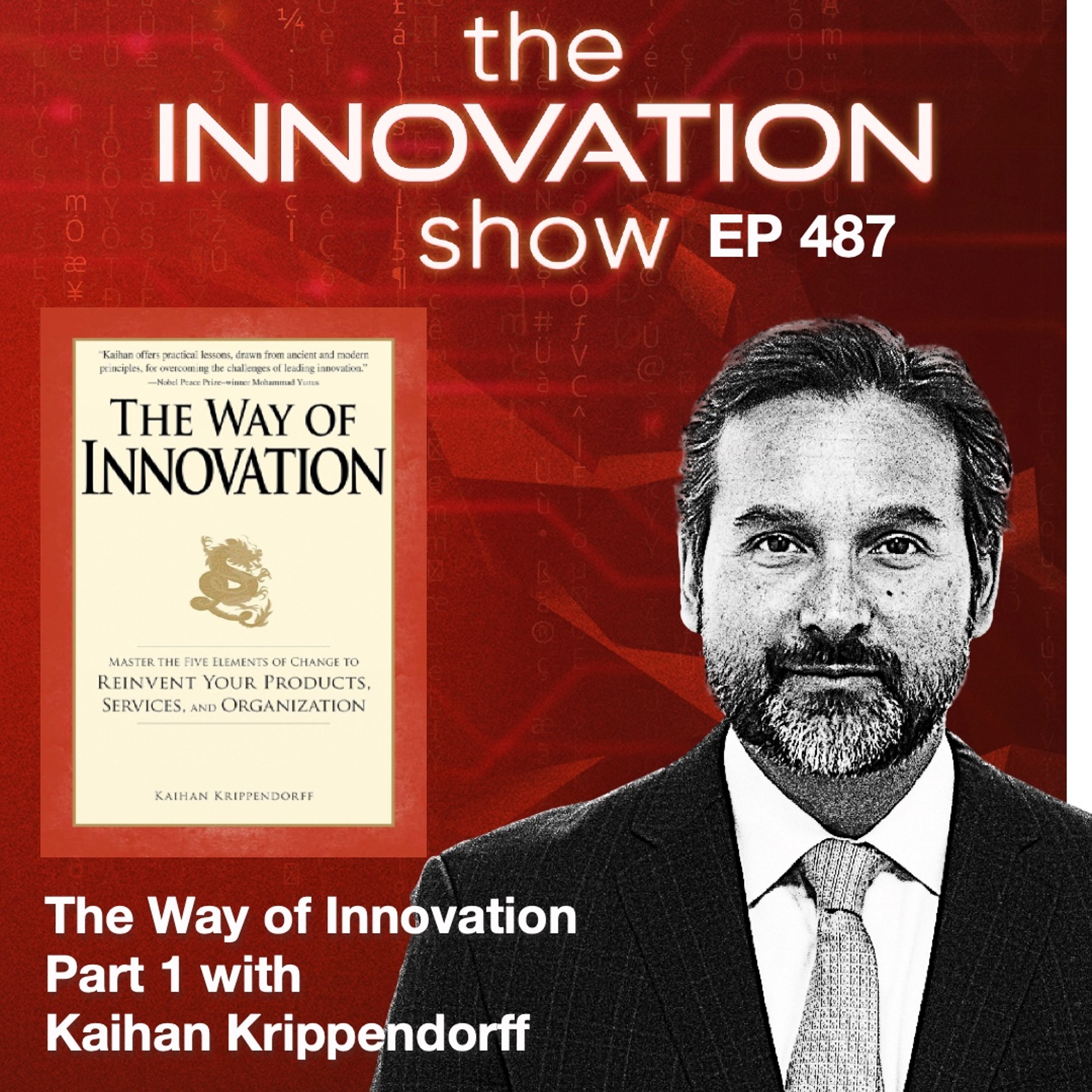 The Innovation Show