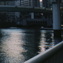 Guro