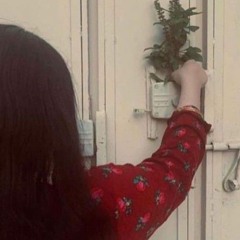 لا تحسبني متصل فيك محتاج