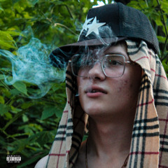 Курю Медленно