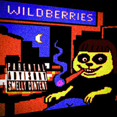 МАНЬЯК (p. YCBOI)