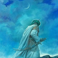 Where You Are (Vocals Only)-Very Slowed