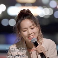 I Won’t Give Up - Sohyang