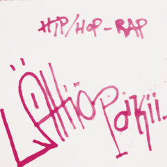 Lähiöpoikii - 12H (ft. Tomo)