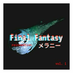 2D Field - Soul Hackers (Reinvented) [EXTRA]