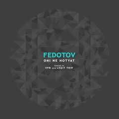 WLTA | Fedotov - Oni Ne Hotyat (Original Mix) [Baile Musik]