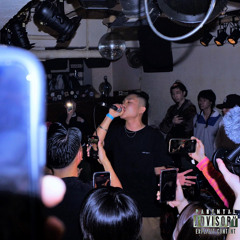 Rappers license Ⅲ