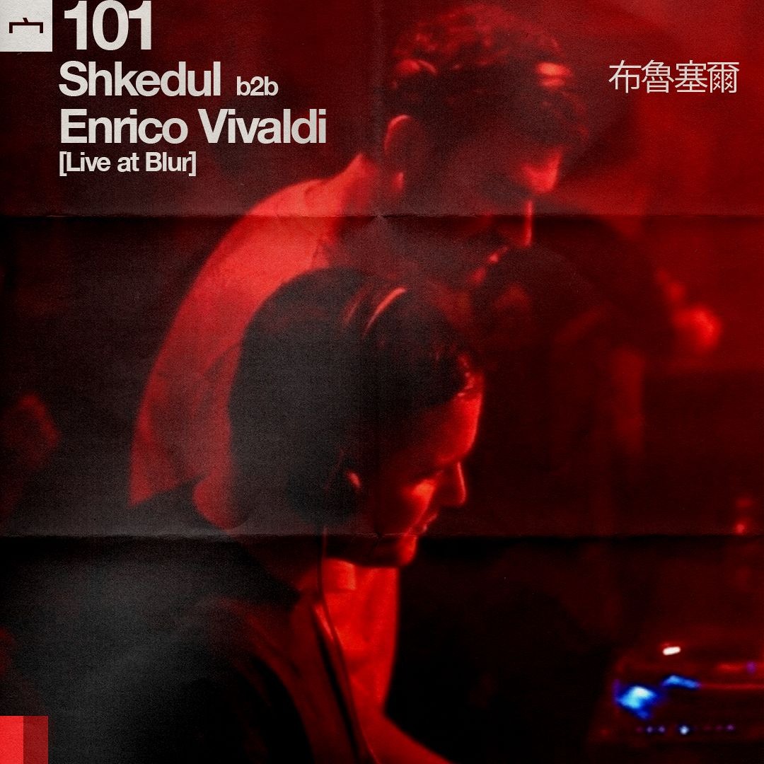 Stream MIX 101 - Shkedul (切塞納) B2B Enrico Vivaldi (米蘭) (Live at Blur ...