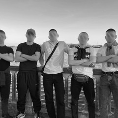 ASYAMF – Уходил