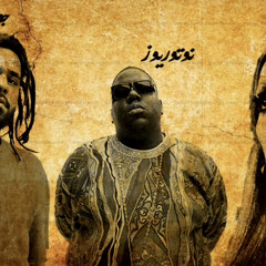 Fairuz X Notorious B.I.G X Jcole