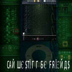 Can We Still Be Friends? (2nd ver)