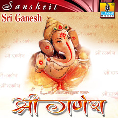Ganesh Mahamantra 108 Naam