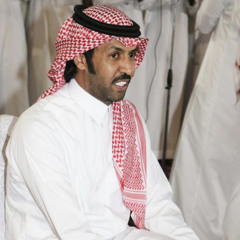 تركي الميزاني "ياعذابي"
