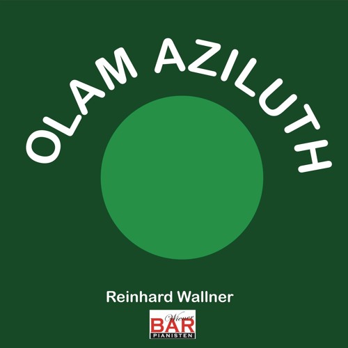 Olam Aziluth