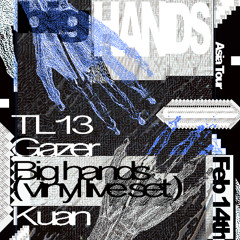 DAO GUEST.14.02.25 KUAN