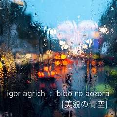 Bibo No Aozora (Ryuichi Sakamoto)