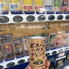 SKYIntro // +シミュレーションに入る "