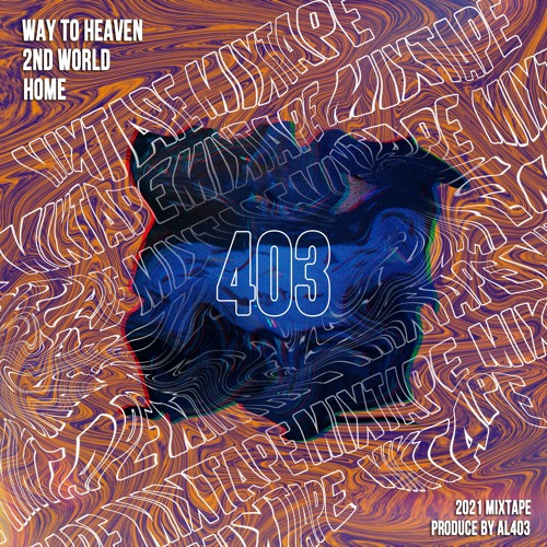 Way To Heaven