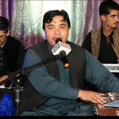 Che Me Sta Da Toor KakooL Meena Kawala  Shafi Esar New Song 2022