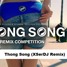 Buzz Low - Thong Song (XSerDJ Remix)