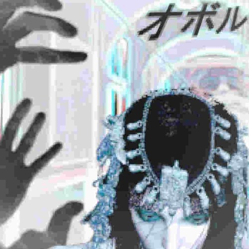 "ᎧᏰᎧᏝᏋ" - ᏰᏬᏕᏦᏗ ᏗᏦᎷᏋ, ᏕᏂᎥᏉᏗᎧᎦᎦᏝᎥᏁᏋ, ᏰᏬፈᏂ9Ꮶ