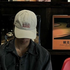 Bài ca ngọt ( ft 21 SONBU )