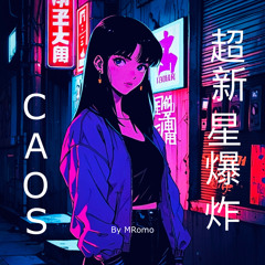 CAOS