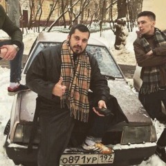 vertiii-РЕВНУЮ