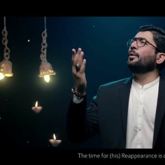 Waqt e Zahoor _ Mir Hasan Mir New Manqabat 2023 _ 15 Shaban Manqabat 2023(MP3_320K).mp3