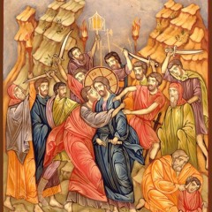 Judas