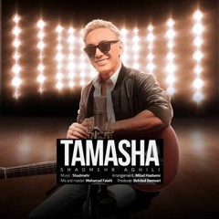 Tamasha ( DJ Yaser Version)