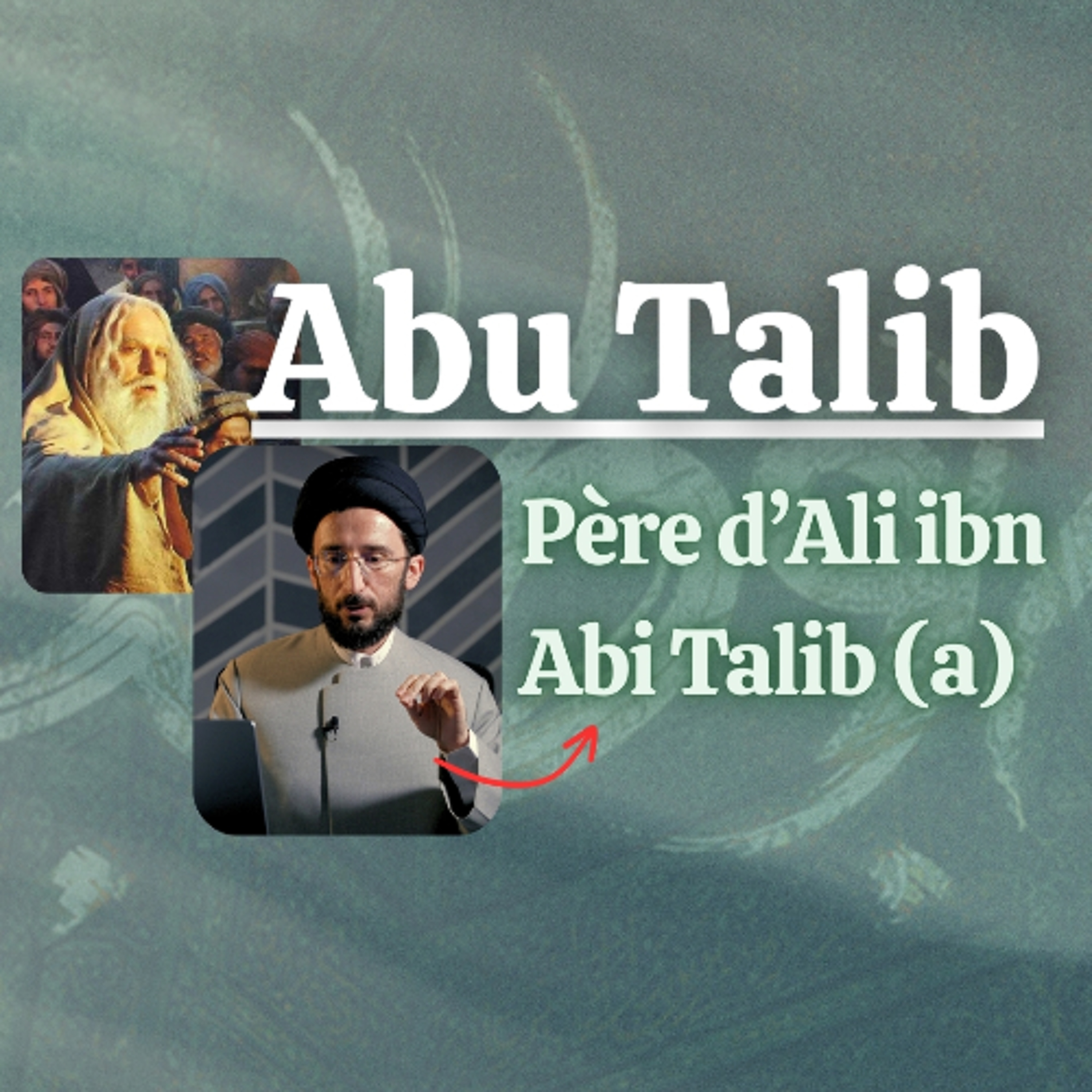 Abu Talib, le père de l’Imam Ali (a), était-il vraiment un mécréant ？