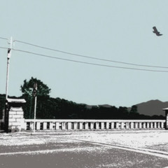 a veces (sin letra por ahora)