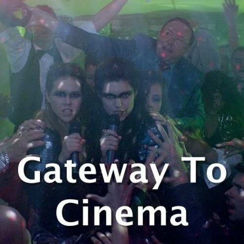 The Lure - Gateway To Cinema