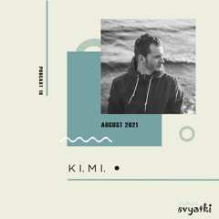 Svyatki #18 - Ki.Mi. [2021]