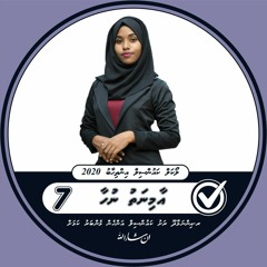 LCE2020-Nuha Official campaign song