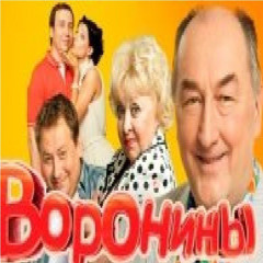 флудят в комане