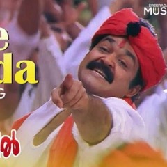 Alare_Govinda__ psy trance