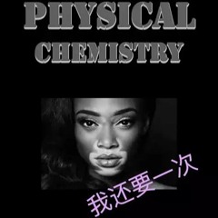 Physical Chemistry (Rdx Version)