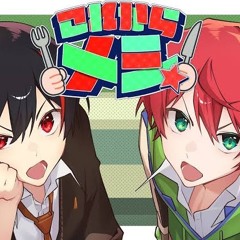 Stream アンラッキーモンスター/ヒロ×たっつん×もふ×どぬく【からぴち