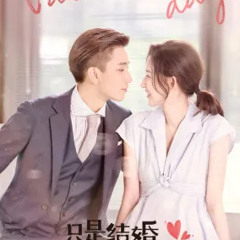 Love Is Coming (爱如其来) - Zhao Bei Er 《Once We Get Married 2021 OST》.mp3