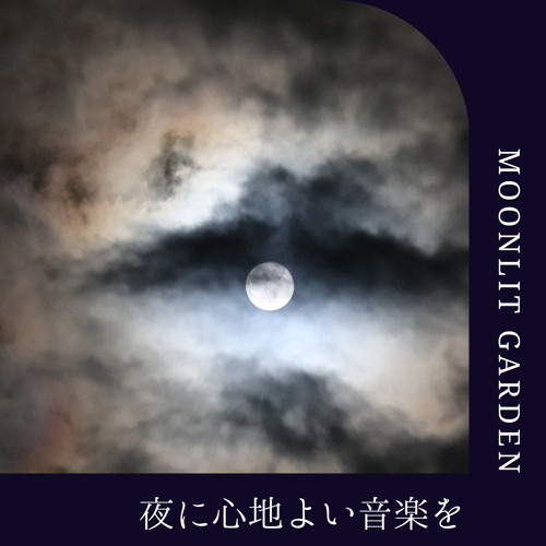 Stream Bistro in the Rain by Moonlit Garden | Listen online for free on ...