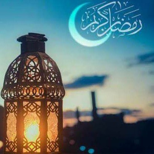 Dndnha.Com.Hakim.Ramdan.Kareem