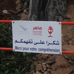 M Pod Rabat #90 : الشبّاب وعَلاقتهم بلغات التّعليم ف المغرب