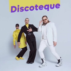 The Roop - Discoteque (Zouk / Kizomba Remix) - DJ RA